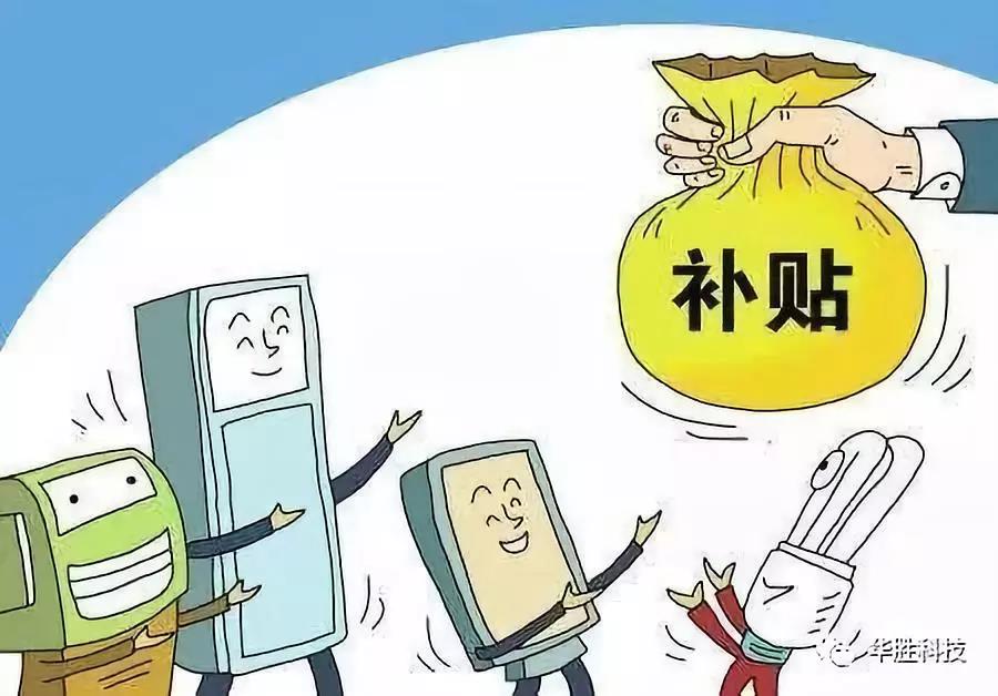 關(guān)于農(nóng)業(yè)未來發(fā)展，看準(zhǔn)這幾個方向就能賺錢！
