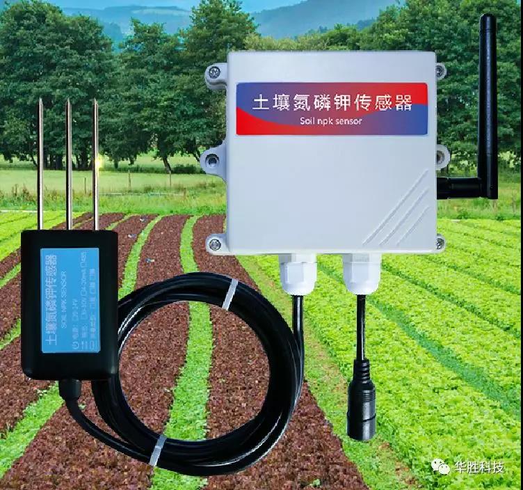 還在實(shí)驗(yàn)室取樣分析土壤氮磷鉀？你OUT了！