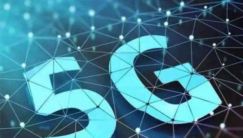5G技術給智慧農業(yè)帶來哪些發(fā)展機遇