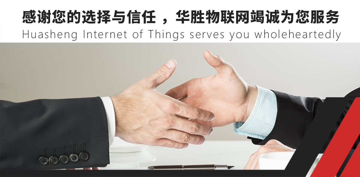 水肥一體化的優(yōu)勢 溫室大棚灌溉施肥機(jī) 農(nóng)業(yè)用水肥一體機(jī)好處有哪些 蔬菜大棚智能施肥一體機(jī)