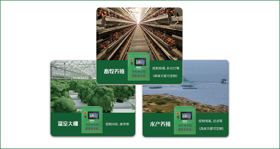 這么好用的華勝棚參謀，您們大家都用來嗎？